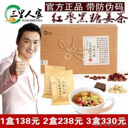 食品飲料代理加盟 價格、廠家與酒店管理合作全攻略