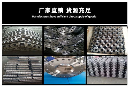 碳鋼無縫彎頭 價格解析、優質生產廠家與鋼壓延加工工藝